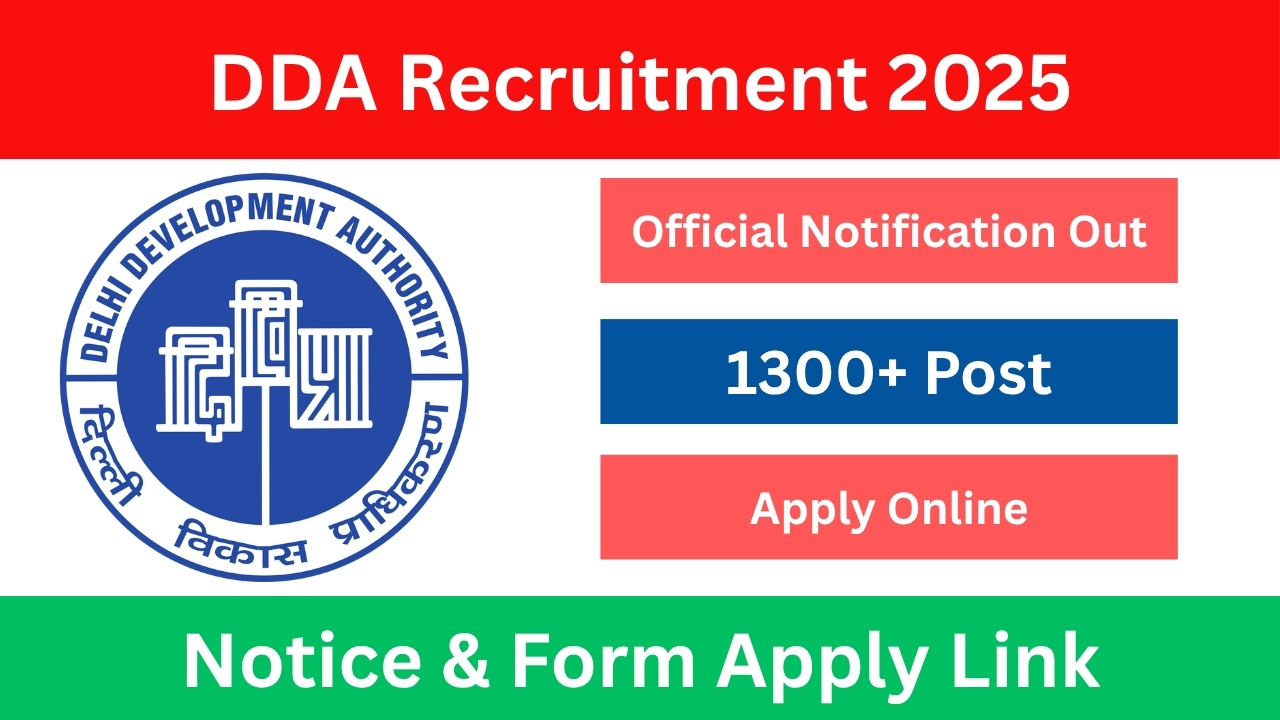 DDA Recruitment 2025